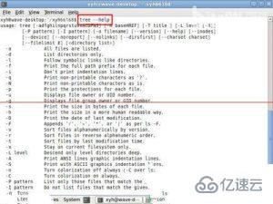 Linux下tree命令怎么用