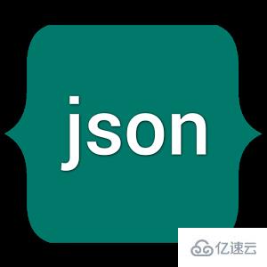 JSON基础语法有哪些