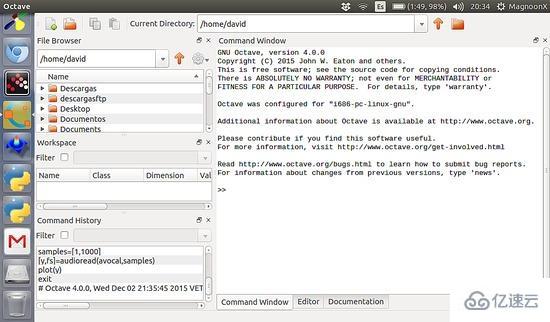 Ubuntu下如何使用Octave