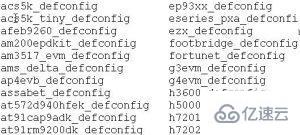 Linux內(nèi)核怎么編譯和安裝