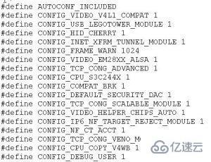 Linux內(nèi)核怎么編譯和安裝