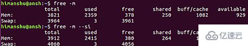 Linux下free命令常用实例有哪些