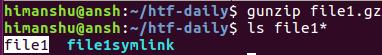 linux中如何使用gunzip命令