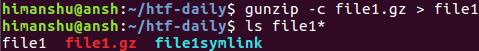 linux中如何使用gunzip命令