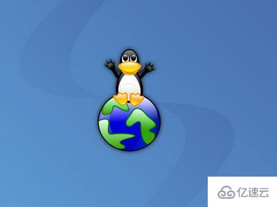 Linux终端的八个诡异家伙是什么