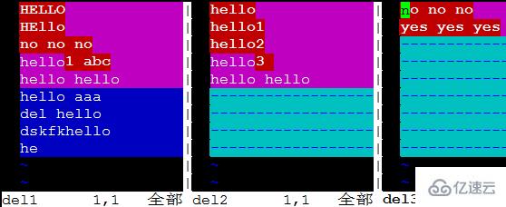 grep正则表达式是什么