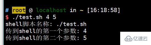 Linux shell如何获取参数