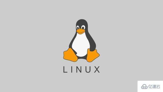 linux系统中如何使用useradd命令