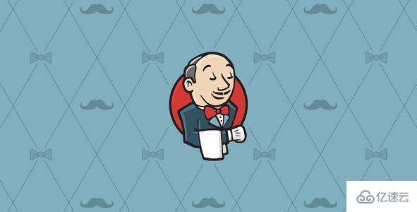 中linux系统中如何安装Jenkins