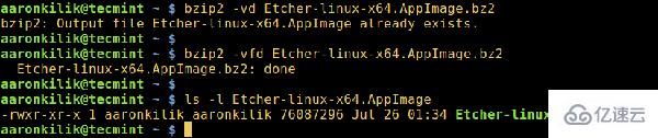 Linux下bzip2怎么用