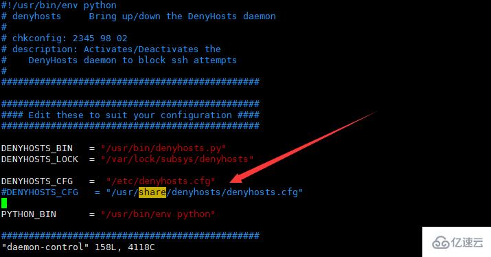 centOs下怎么安装和使用DenyHosts