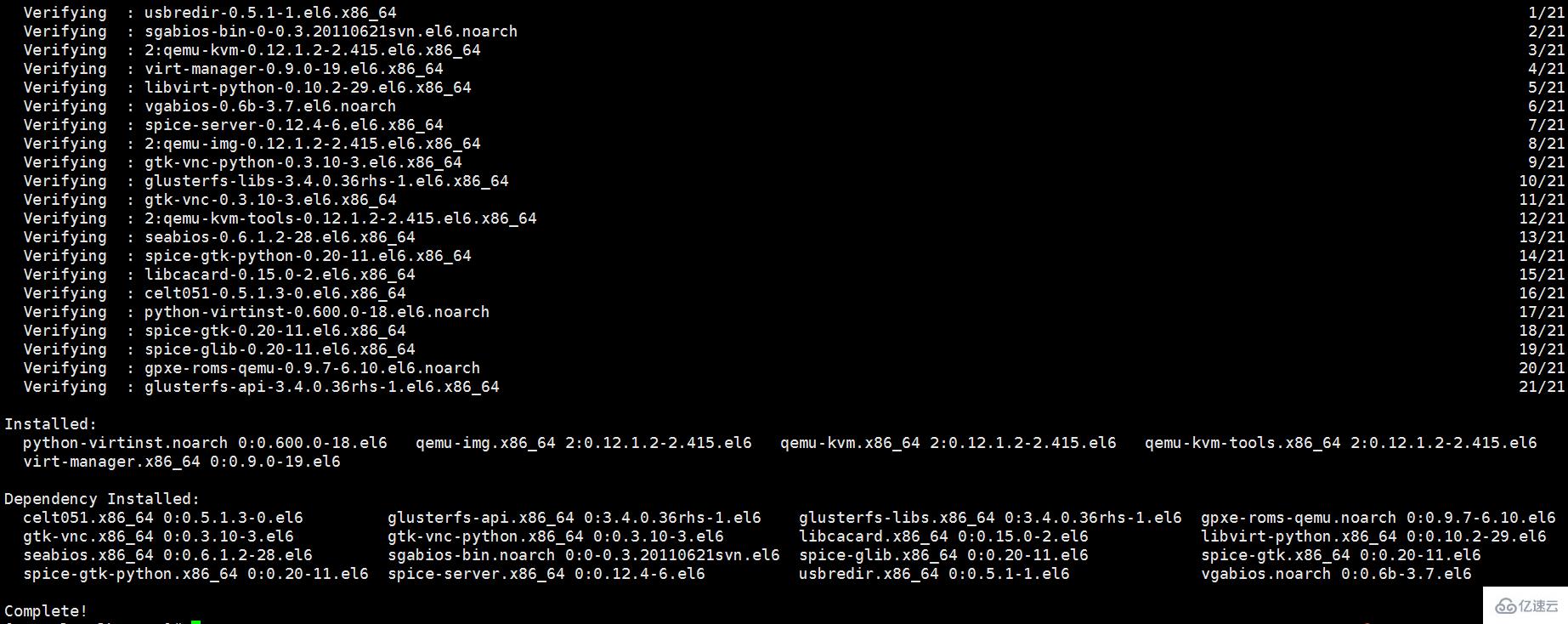 Linux下怎么部署kvm虚拟化技术