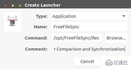 Ubuntu中怎么使用reeFileSync进行对比及同步文件