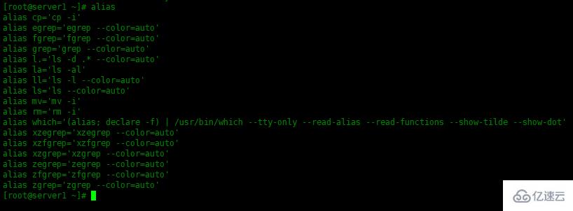 Linux下alias命令的使用方法有哪些