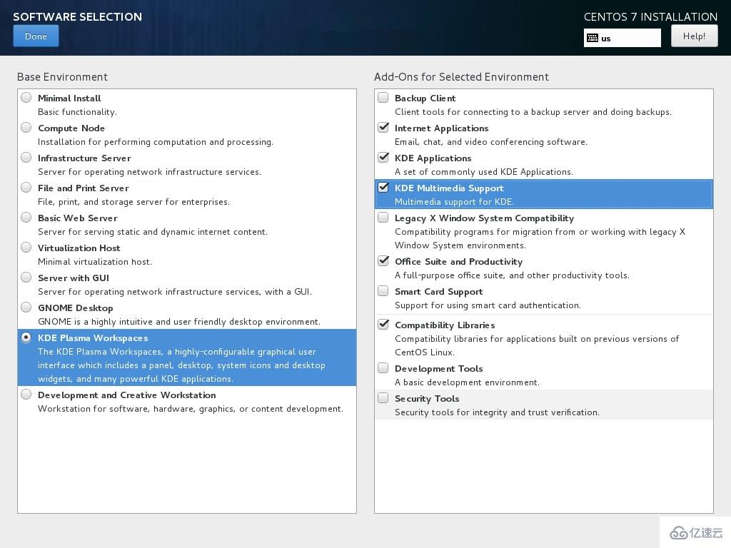 CentOS 7.3如何安装