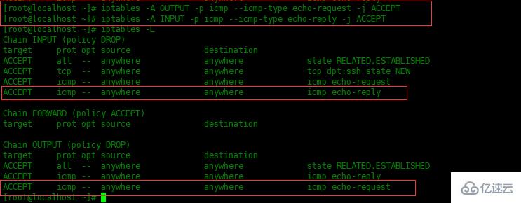 linux中iptables常用方法有哪些