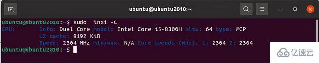 Linux中怎么获取CPU速度
