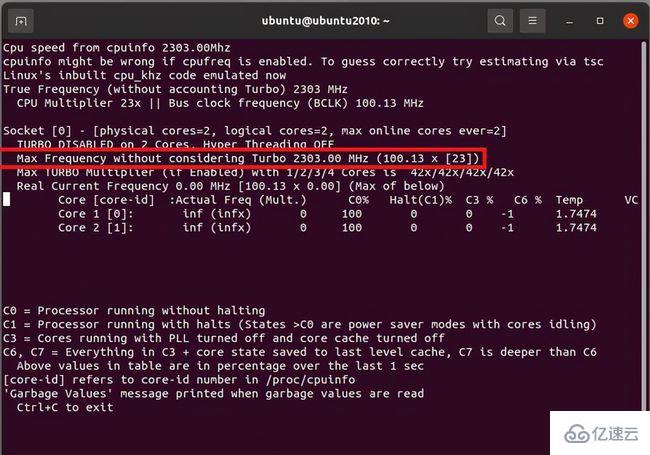 Linux中怎么获取CPU速度