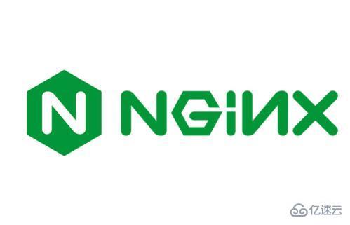 Nginx怎么快速入門