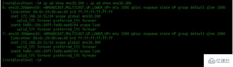 Linux下如何划分VLAN