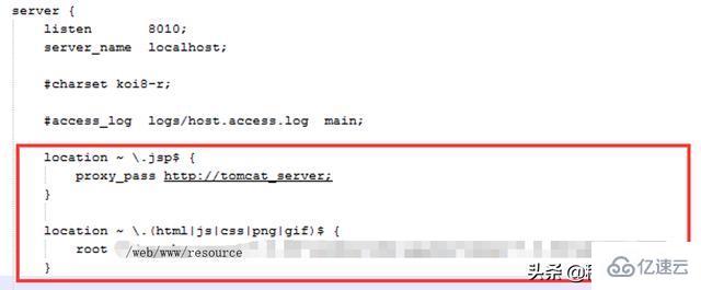 Nginx+Tomcat怎么实现高并发