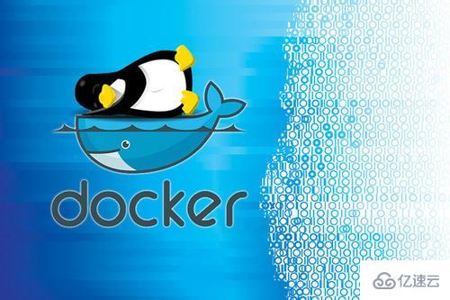 Linux怎么挂载磁盘和安装docker