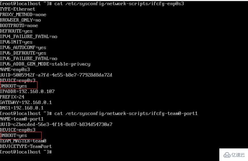 linux中怎么使用nmcli配置主备模式链路聚合