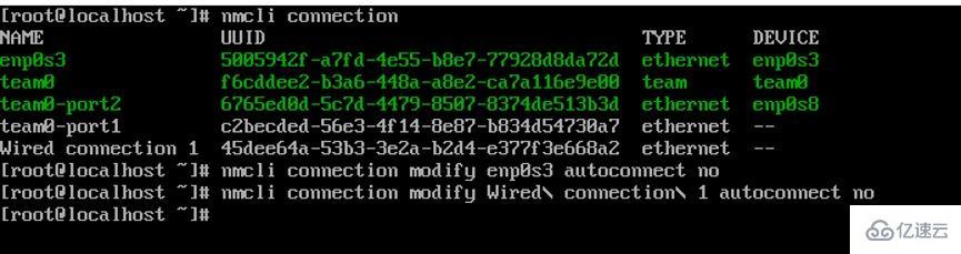 linux中怎么使用nmcli配置主备模式链路聚合