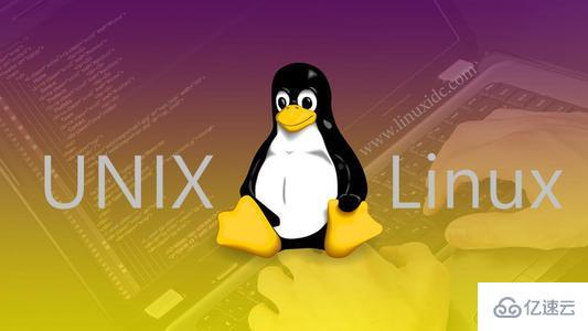 Linux/Unix磁帶管理的方法有哪些