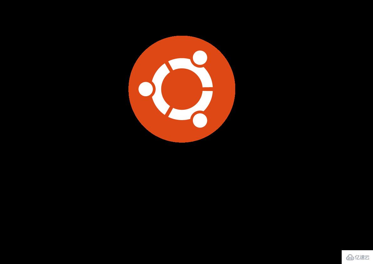 如何DIY一个自己的ubuntu发行版