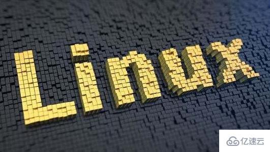 linux系统中如何使用chattr命令