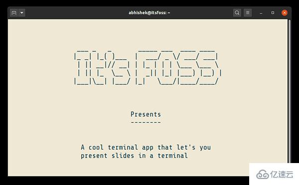 如何在Linux终端中展示幻灯片