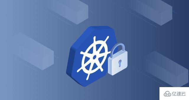 Kubernetes1.4的新特性有哪些