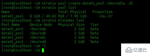 Linux下Stratis怎么用