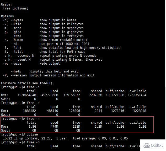 Linux常用的性能监控命令及工具是什么