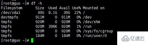 Linux常用的性能监控命令及工具是什么