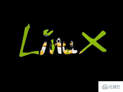 Linux性能調優(yōu)的方法有哪些