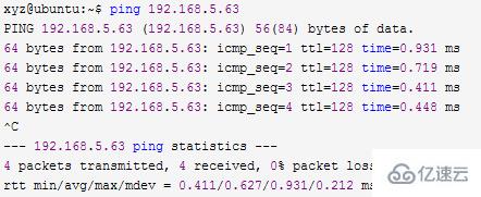 Linux桥接模式下设置静态IP具体方法是什么