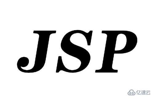 JSP調(diào)試技巧有哪些