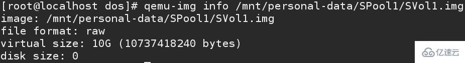 Linux下怎么通过命令行管理KVM虚拟环境