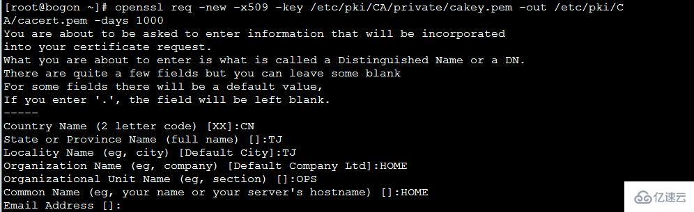 Linux下怎么搭建私有CA服务器