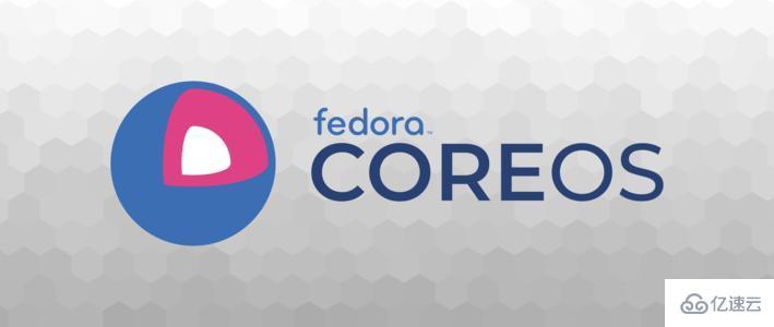 CoreOS如何安装