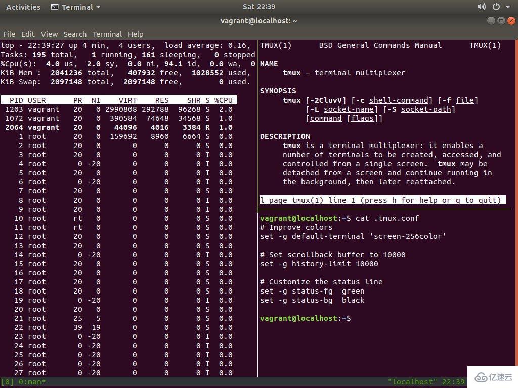 Linux中如何使用tmux命令