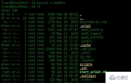 Linux的source命令如何使用