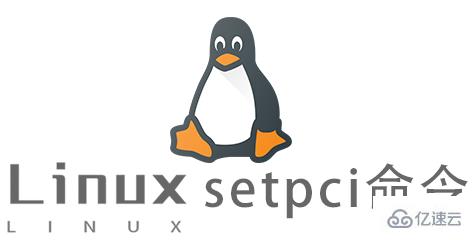 怎么用Linux的setpci命令调节笔记本屏幕亮度