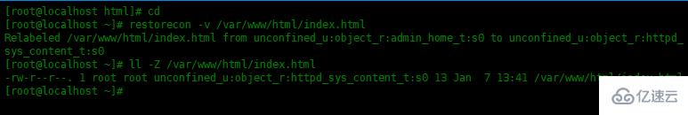 Linux的restorecon命令怎么使用