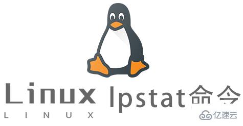 Linux的lpstat命令有什么用