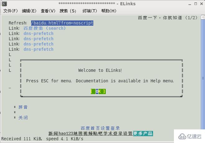 Linux elinks命令怎么使用
