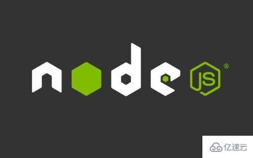 Linux上怎么安裝Node.js