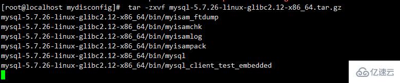 Linux怎么安装mysql5.7